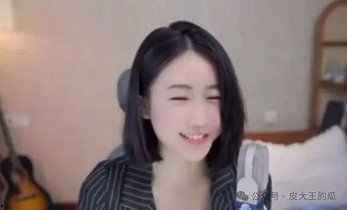 被爆料女主播视频大全,网络直播界的风云变幻