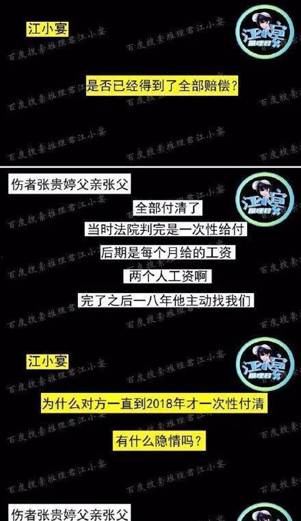 刘浩存微博爆料最新消息,最新消息揭秘娱乐圈惊人内幕