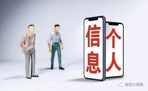 永雄前员工爆料案件最新,案件真相与行业乱象大揭秘！”