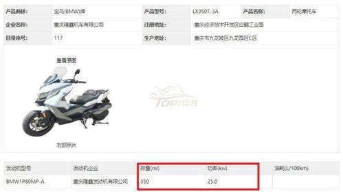无极最新爆料消息,神秘事件背后真相揭晓