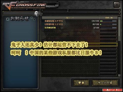 cf核心体验服最新爆料,全新玩法与内容抢先看！