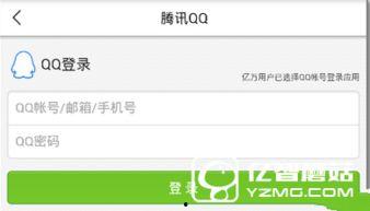今日头条新闻大爆料,新闻大爆料背后的惊人真相