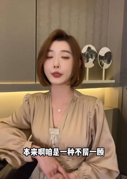 小雨网红被爆料视频大全,被爆料视频大全背后的真相与争议