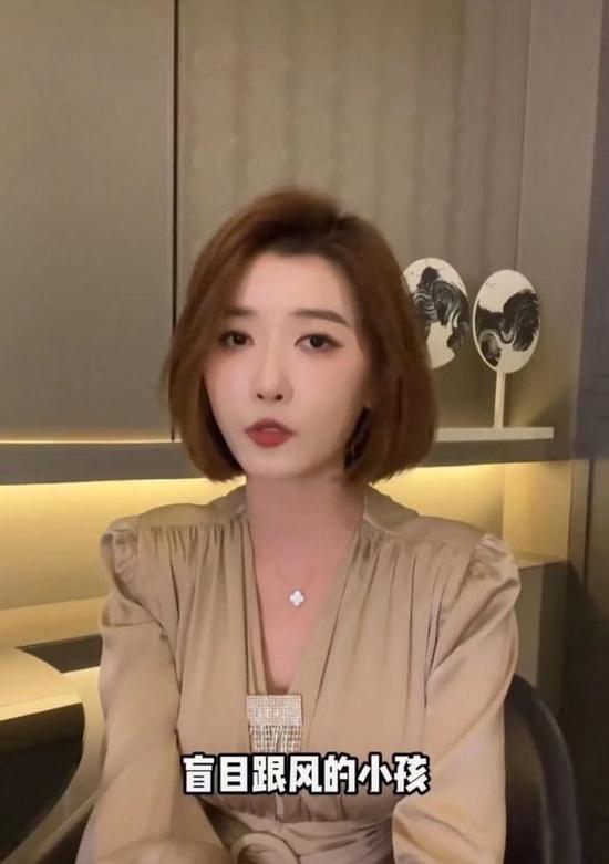 小雨网红被爆料视频大全,被爆料视频大全背后的真相与争议