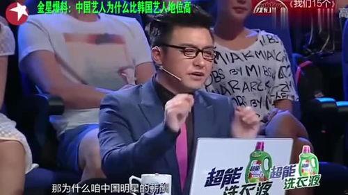 娱乐圈爆料.,揭秘明星背后的惊人真相