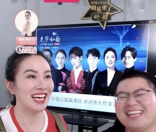 娱乐圈爆料.,揭秘明星背后的惊人真相