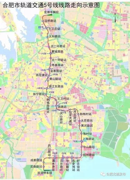 丹东凤城爆料案件最新进展