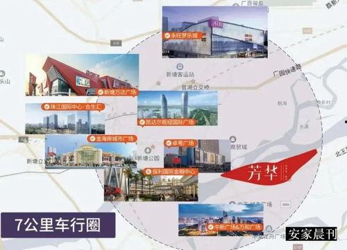 占陇中学爆料事件视频播放,真相究竟如何？