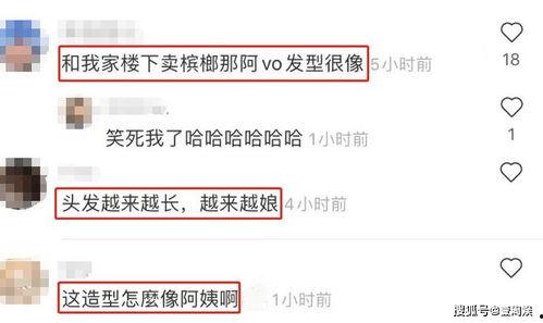 袁女士最新爆料微博,揭秘娱乐圈惊人内幕！