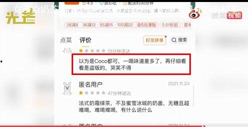 袁女士最新爆料微博,揭秘娱乐圈惊人内幕！