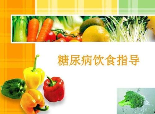 ppt网红吃瓜,揭秘网络红人的幕后故事
