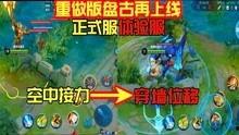 游戏爆料视频去哪找,探寻最新游戏内容与亮点