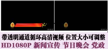 新闻爆料标题文字,新闻爆料背后的真相