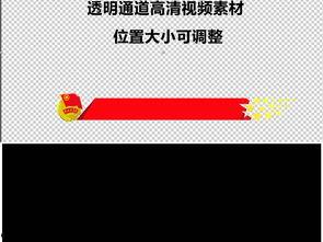新闻爆料标题文字,新闻爆料背后的真相