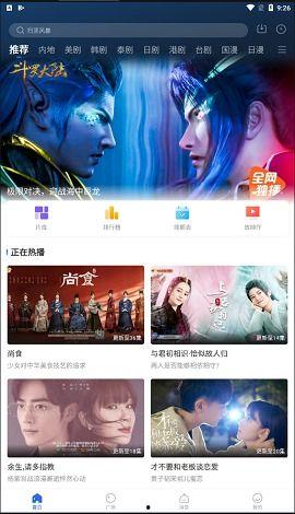 螳螂返场爆料视频,返场在即，神秘技能引期待