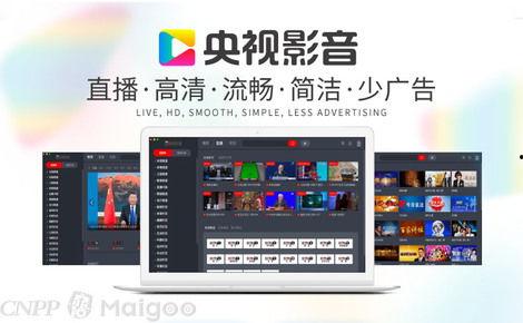 央视十套在线直播观看,探索未知，启迪智慧