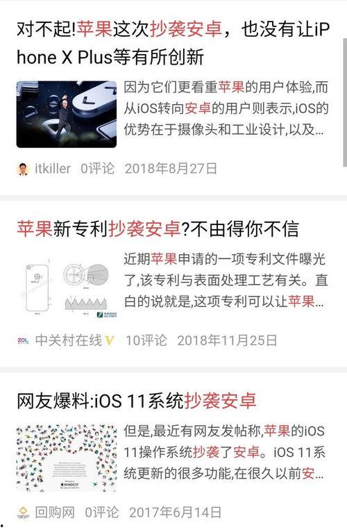 最新全面爆料消息,最新全面爆料，带你一探究竟！
