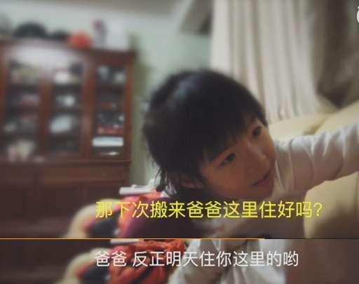 女强人被男朋友爆料视频,男友爆料视频引发热议