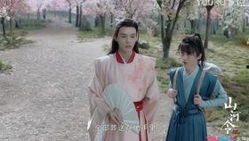 宫泰国版在线观看9,穿越时空的浪漫传奇