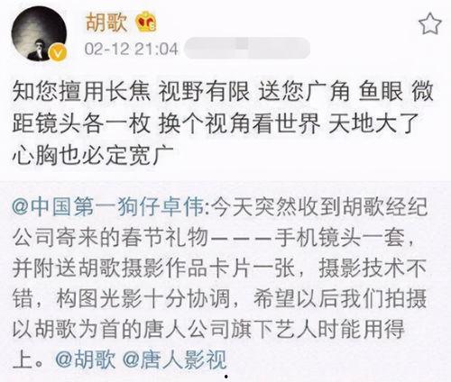 最新爆料娱乐圈卓伟是谁,卓伟最新爆料背后的真相