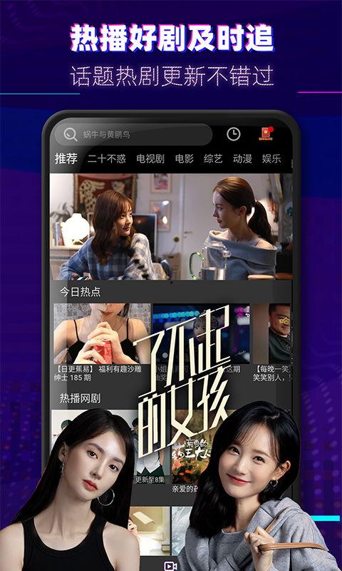 枫丹爆料视频大全下载最新,揭秘最新游戏动态与精彩瞬间