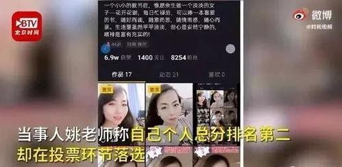 枫丹爆料视频大全下载最新,揭秘最新游戏动态与精彩瞬间
