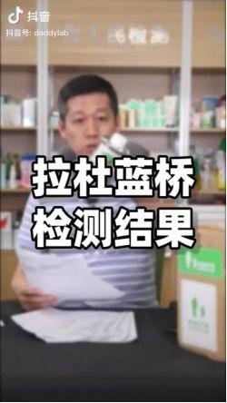 网红的爆料视频有哪些呢,揭秘娱乐圈幕后真相