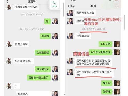 娱乐718最新吃瓜网站,最新吃瓜网站热辣资讯大盘点