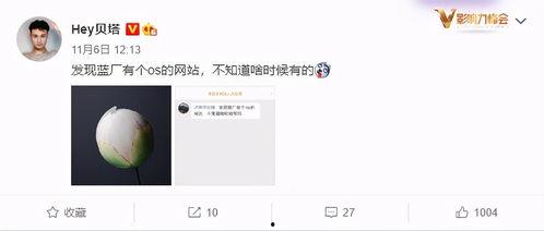 最新漫画爆料网址大全,最新爆料网址大全大揭秘