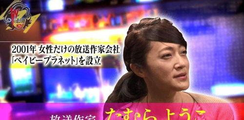 爆料娱乐圈音乐大师是谁,是谁引领潮流，谱写传奇旋律？