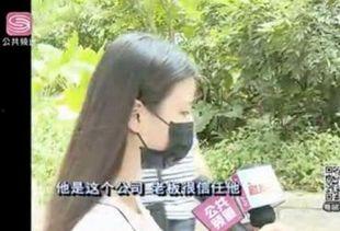 邓小姐在深圳的爆料视频,揭露城市生活背后真相