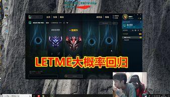 娱乐追击令八掌柜爆料,娱乐追击令幕后真相大揭秘