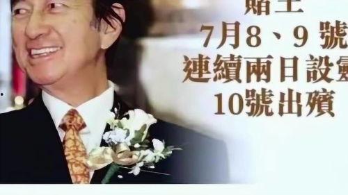 孟一辰最新爆料,娱乐圈幕后真相大曝光！