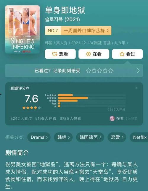 崔时训爆料视频,揭秘娱乐圈不为人知的秘密