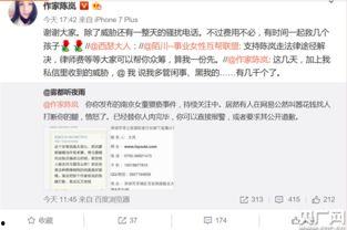 郑宁高铁最新爆料,穿越山川，提速未来交通动脉