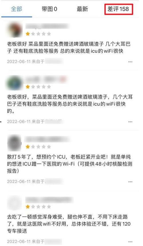 唐山事件本地人爆料视频,本地人亲述现场惊魂时刻