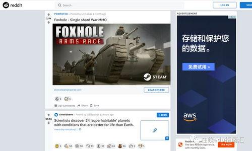 新闻栏目爆料有用吗知乎,揭秘知乎内容价值与实用性的秘密