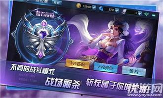王者爆料砸企鹅视频,企鹅视频独家直播精彩瞬间