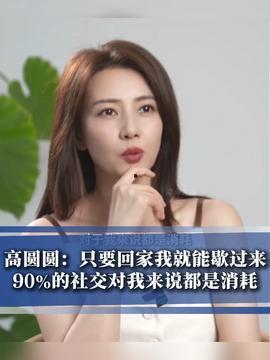 娱乐点爆料,揭秘明星幕后故事，带你走进娱乐圈的神秘世界