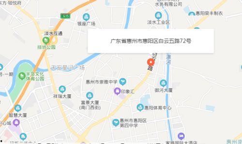 惠阳淡水爆料事件最新消息,最新进展及影响揭秘