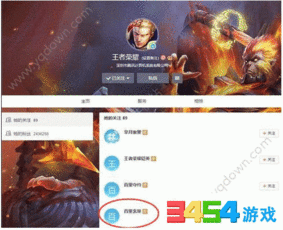 巅峰技术最新爆料视频,揭秘未来科技前沿动态