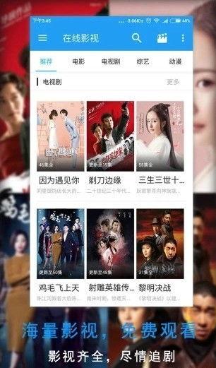 替身演员爆料视频播放下载,揭秘幕后辛酸与真实故事
