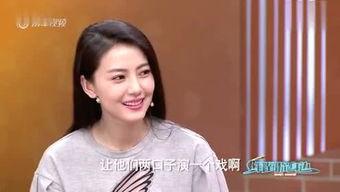 娱乐性爆料新闻,明星幕后故事大曝光！