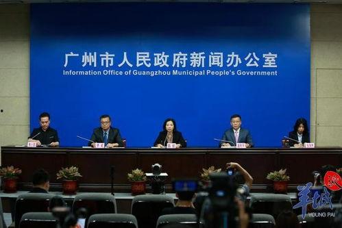 广州番禺新闻爆料事件最新,最新事件追踪，真相渐明