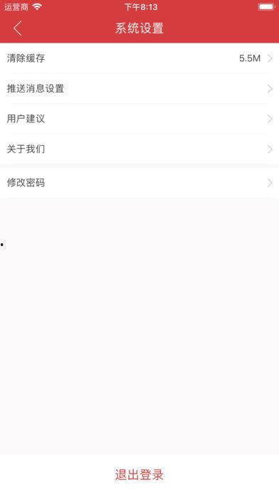 爆料热门 视频下载软件,一键获取热门视频，轻松享受精彩内容！