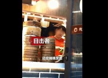 丰泽园员工爆料视频,揭露餐厅内部惊人真相
