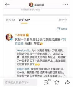 吃瓜爆料vx群免费,免费获取独家内幕，带你走进娱乐圈幕后风云