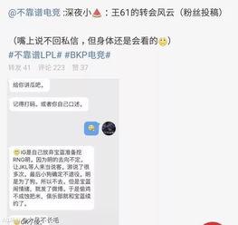 吃瓜最新事件 爆料入口,吃瓜群众聚焦神秘事件，真相即将揭晓！