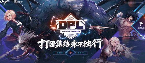 未来之役十月爆料最新,神秘势力崛起，战局风云再起