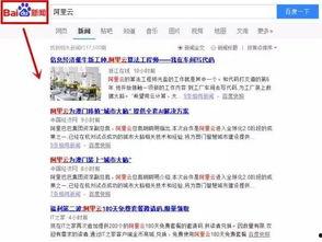 新闻爆料真的有用吗怎么回答,可信度与影响探讨